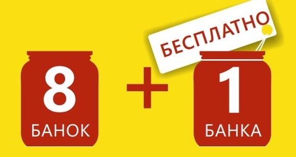 Магазин Loveshop 18 biz